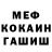 Кодеин Purple Drank Andrey Blazhevich