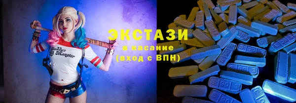 амф Алексеевка