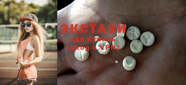 бутират Алексин