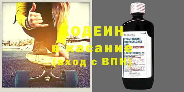 твердый Алзамай