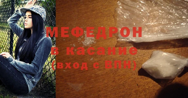 амф Алексеевка