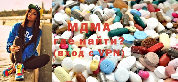 твердый Алзамай