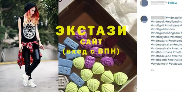 прущая мука Россошь