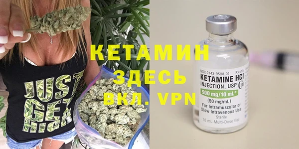 амф Алексеевка