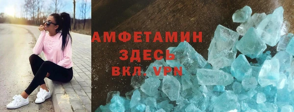 твердый Алзамай