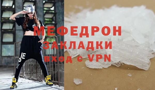 амф Алексеевка