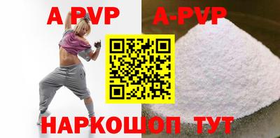 COCAINE Усть-Джегута