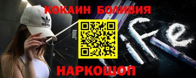 mdpv Уссурийск