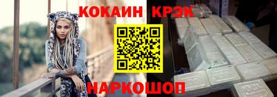 mdpv Уссурийск
