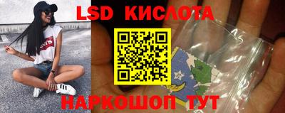 mdpv Уссурийск