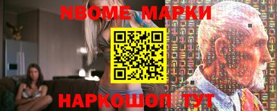 mdpv Уссурийск