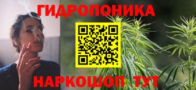 COCAINE Усть-Джегута