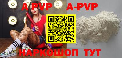 mdpv Уссурийск