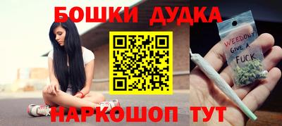 mdpv Уссурийск