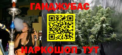 mdpv Уссурийск
