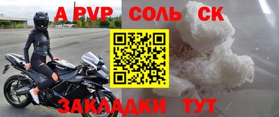 COCAINE Усть-Джегута