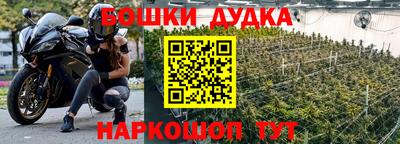 COCAINE Усть-Джегута