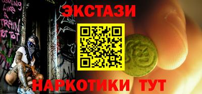 mdpv Уссурийск