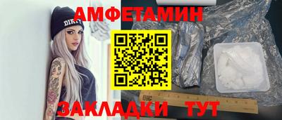 mdpv Уссурийск