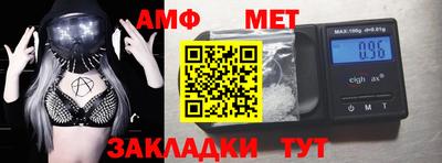COCAINE Усть-Джегута