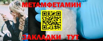 COCAINE Усть-Джегута