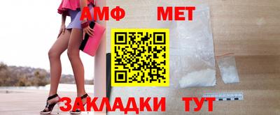 mdpv Уссурийск