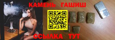 COCAINE Усть-Джегута