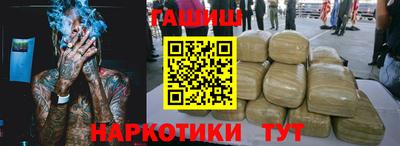 COCAINE Усть-Джегута