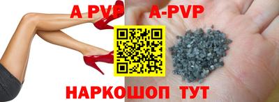 COCAINE Усть-Джегута