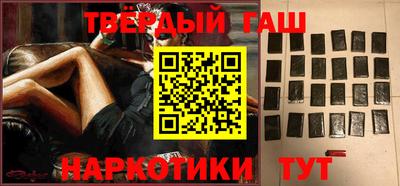 COCAINE Усть-Джегута