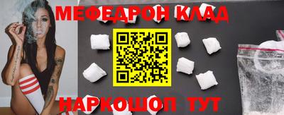 mdpv Уссурийск