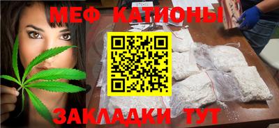 mdpv Уссурийск