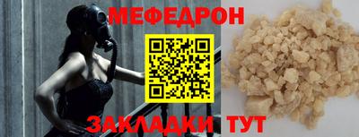 COCAINE Усть-Джегута
