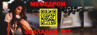 mdpv Уссурийск