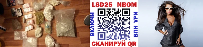 кракен ONION  Кореновск  LSD-25 экстази кислота 
